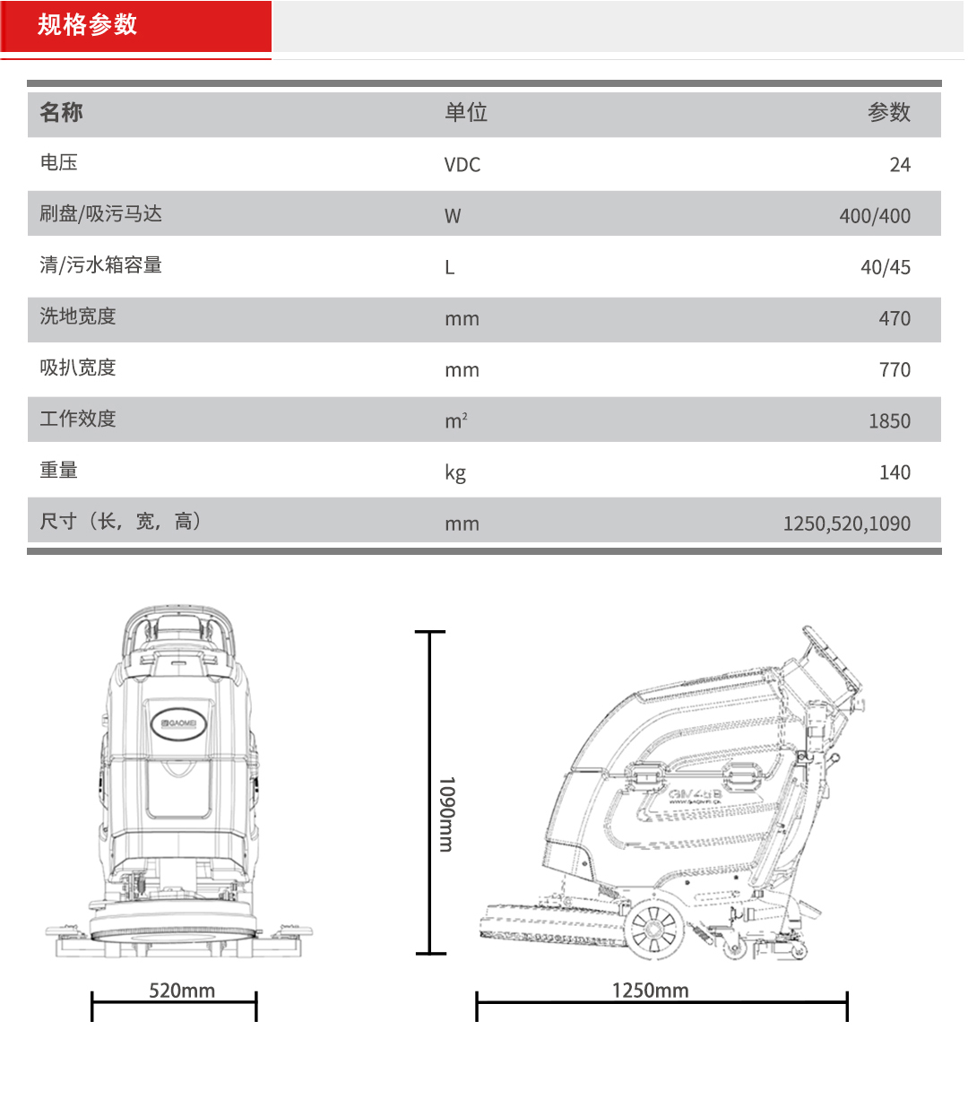 &#20339;&#21338;&#23448;&#26041;&#32593;&#39029;&#29256;&#45;&#20339;&#21338;&#65288;&#20013;&#22269;&#65289;