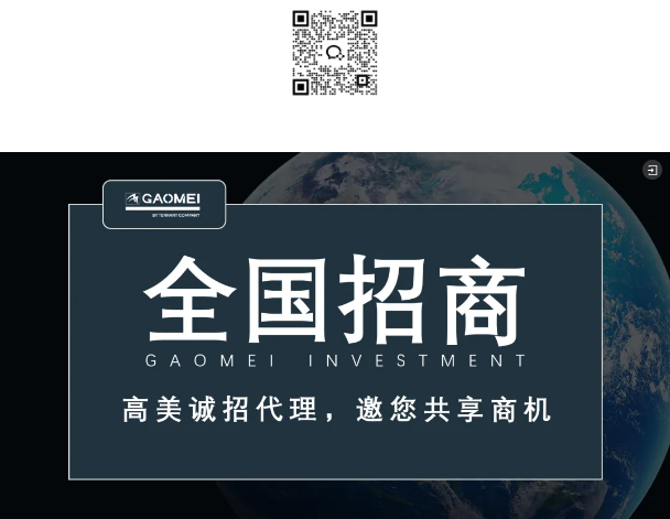 &#20339;&#21338;&#23448;&#26041;&#32593;&#39029;&#29256;&#45;&#20339;&#21338;&#65288;&#20013;&#22269;&#65289;