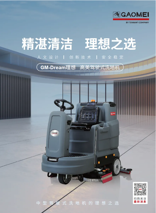 &#20339;&#21338;&#23448;&#26041;&#32593;&#39029;&#29256;&#45;&#20339;&#21338;&#65288;&#20013;&#22269;&#65289;