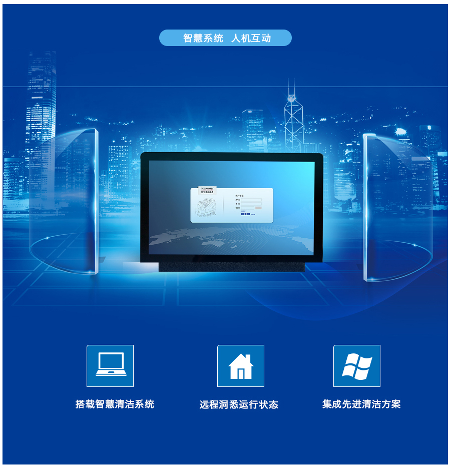 &#20339;&#21338;&#23448;&#26041;&#32593;&#39029;&#29256;&#45;&#20339;&#21338;&#65288;&#20013;&#22269;&#65289;