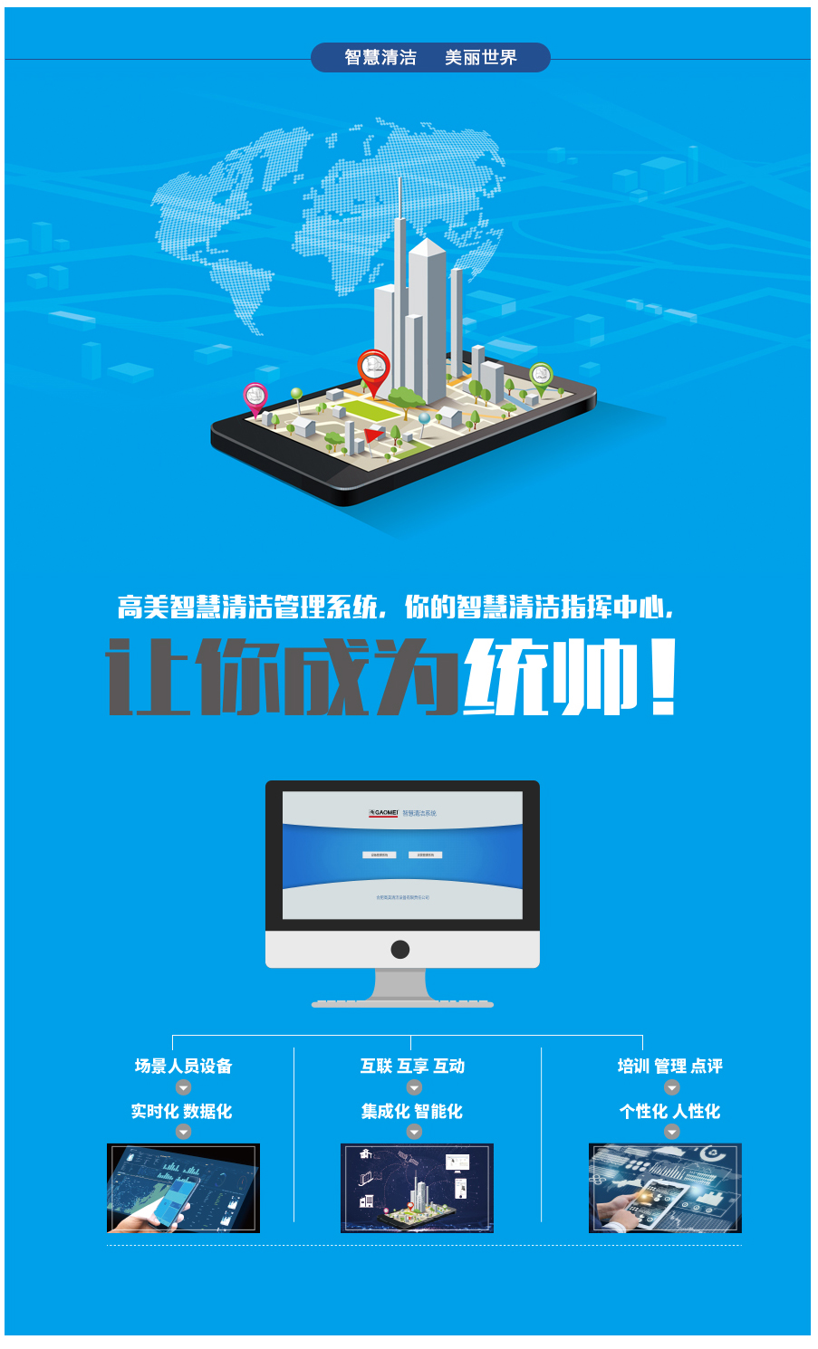 &#20339;&#21338;&#23448;&#26041;&#32593;&#39029;&#29256;&#45;&#20339;&#21338;&#65288;&#20013;&#22269;&#65289;