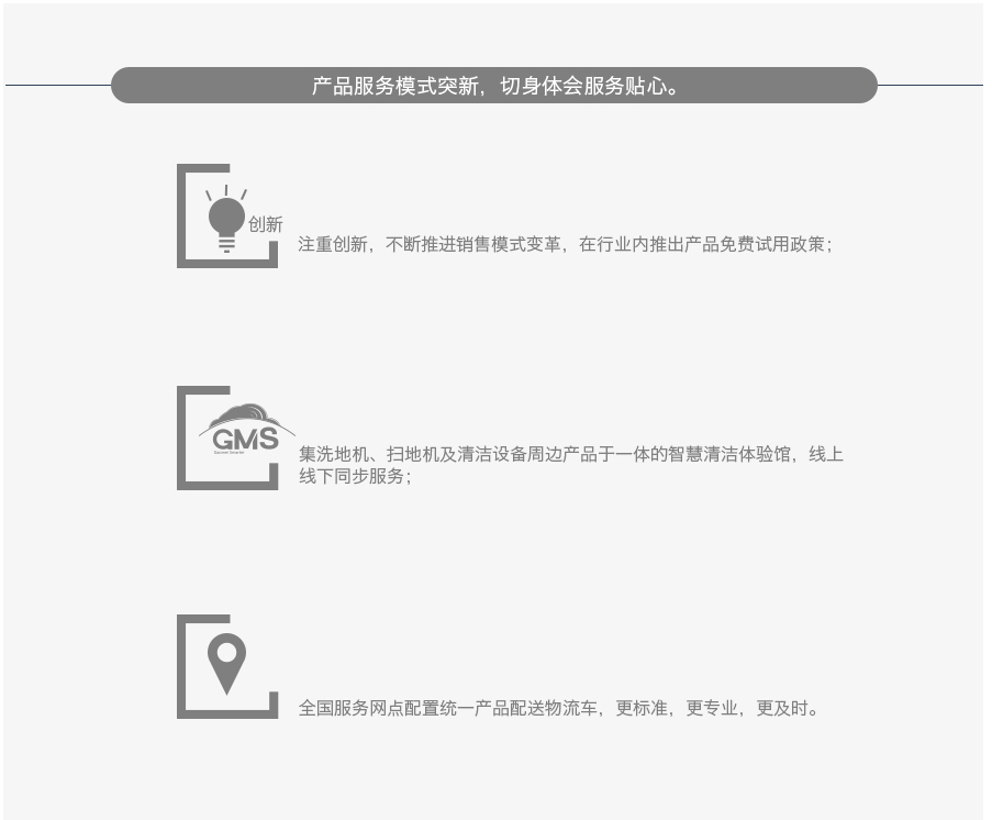 &#20339;&#21338;&#23448;&#26041;&#32593;&#39029;&#29256;&#45;&#20339;&#21338;&#65288;&#20013;&#22269;&#65289;