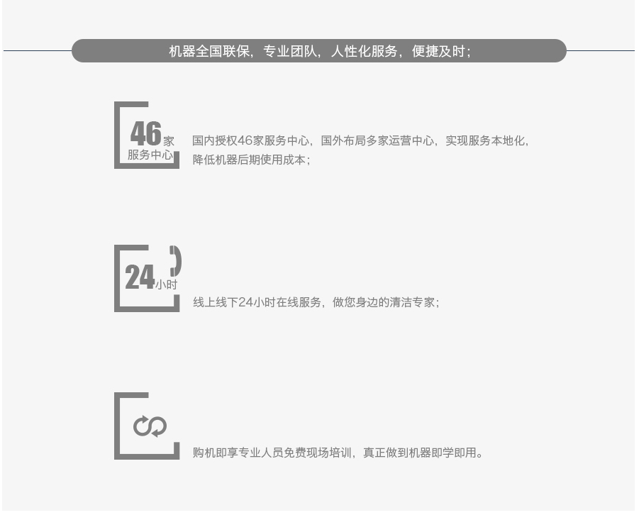 &#20339;&#21338;&#23448;&#26041;&#32593;&#39029;&#29256;&#45;&#20339;&#21338;&#65288;&#20013;&#22269;&#65289;