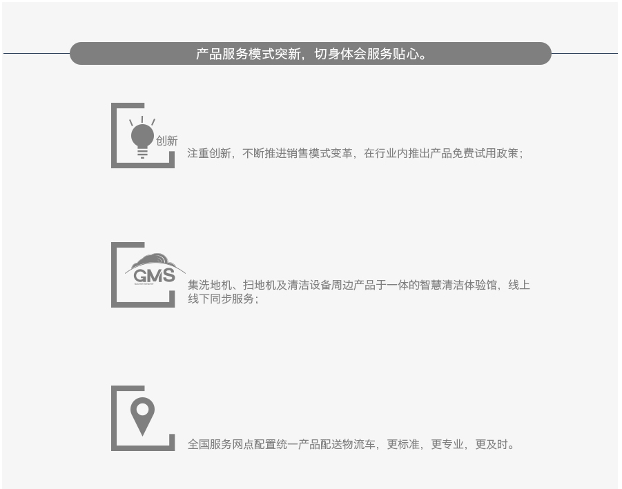 &#20339;&#21338;&#23448;&#26041;&#32593;&#39029;&#29256;&#45;&#20339;&#21338;&#65288;&#20013;&#22269;&#65289;
