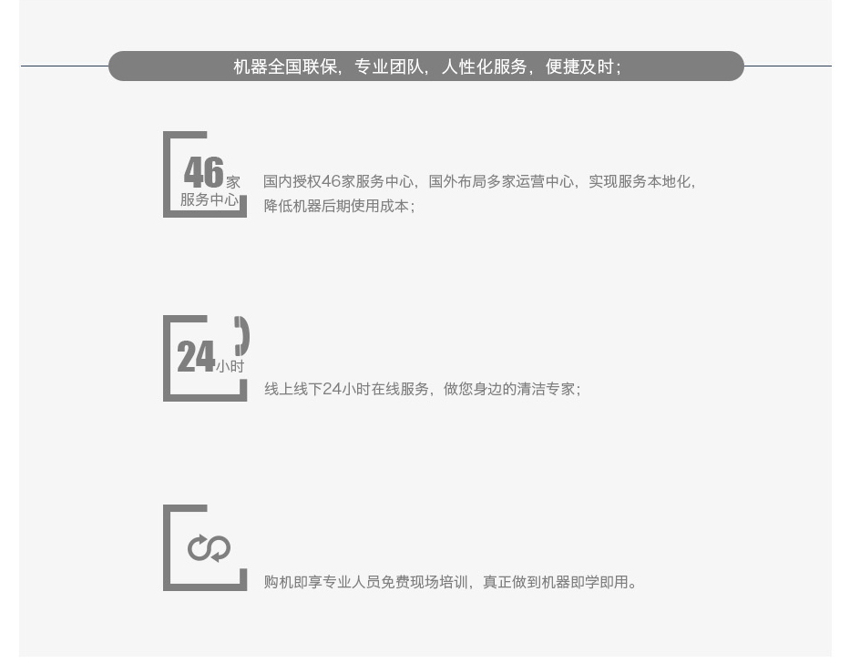 &#20339;&#21338;&#23448;&#26041;&#32593;&#39029;&#29256;&#45;&#20339;&#21338;&#65288;&#20013;&#22269;&#65289;