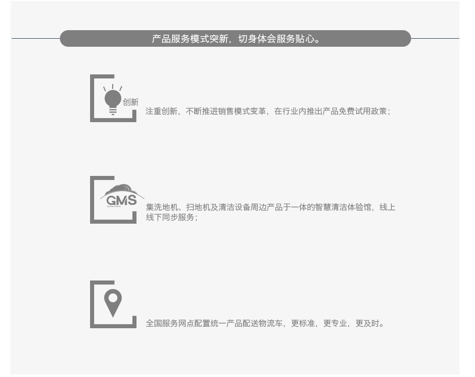 &#20339;&#21338;&#23448;&#26041;&#32593;&#39029;&#29256;&#45;&#20339;&#21338;&#65288;&#20013;&#22269;&#65289;