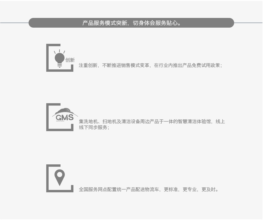 &#20339;&#21338;&#23448;&#26041;&#32593;&#39029;&#29256;&#45;&#20339;&#21338;&#65288;&#20013;&#22269;&#65289;