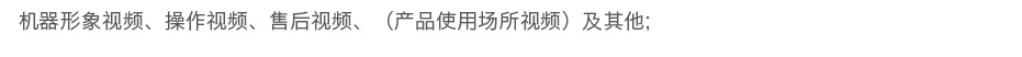 &#20339;&#21338;&#23448;&#26041;&#32593;&#39029;&#29256;&#45;&#20339;&#21338;&#65288;&#20013;&#22269;&#65289;
