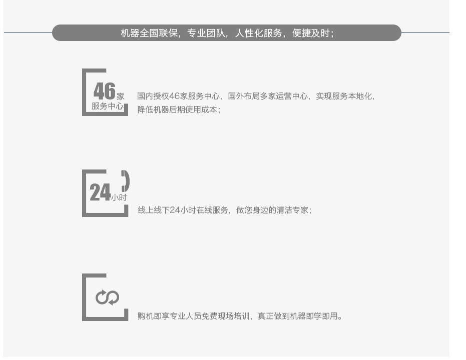 &#20339;&#21338;&#23448;&#26041;&#32593;&#39029;&#29256;&#45;&#20339;&#21338;&#65288;&#20013;&#22269;&#65289;