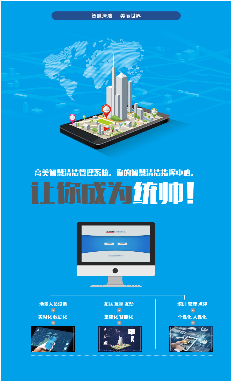 &#20339;&#21338;&#23448;&#26041;&#32593;&#39029;&#29256;&#45;&#20339;&#21338;&#65288;&#20013;&#22269;&#65289;