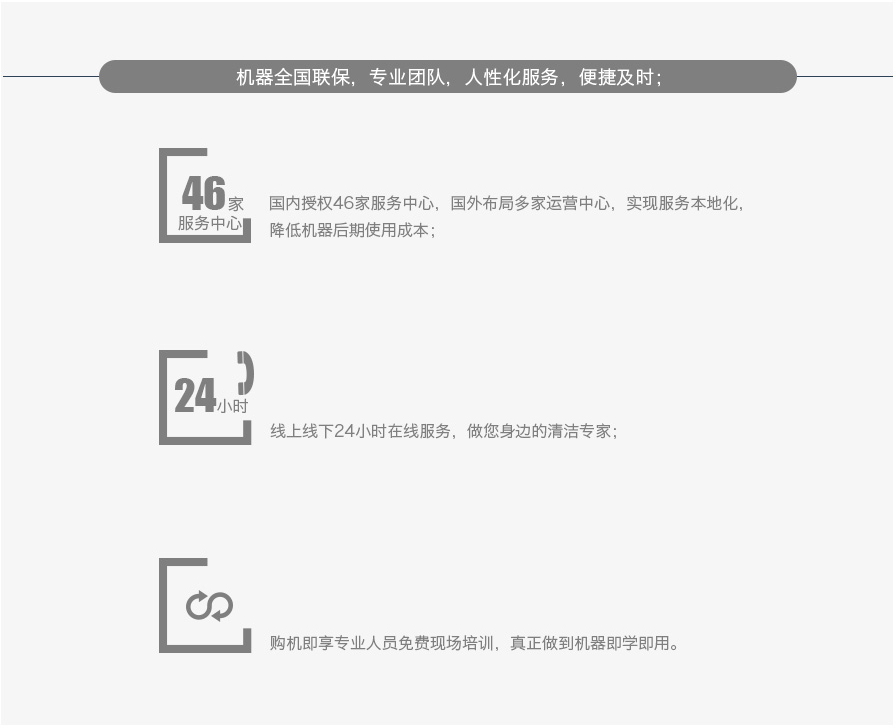 &#20339;&#21338;&#23448;&#26041;&#32593;&#39029;&#29256;&#45;&#20339;&#21338;&#65288;&#20013;&#22269;&#65289;