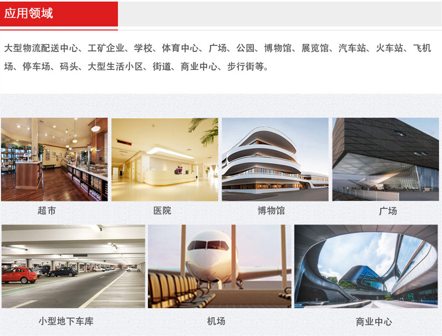 &#20339;&#21338;&#23448;&#26041;&#32593;&#39029;&#29256;&#45;&#20339;&#21338;&#65288;&#20013;&#22269;&#65289;