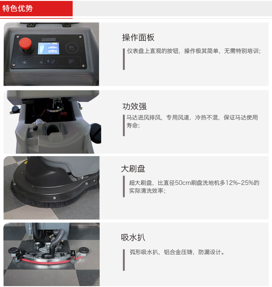 &#20339;&#21338;&#23448;&#26041;&#32593;&#39029;&#29256;&#45;&#20339;&#21338;&#65288;&#20013;&#22269;&#65289;