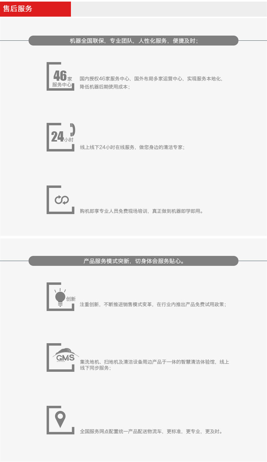 &#20339;&#21338;&#23448;&#26041;&#32593;&#39029;&#29256;&#45;&#20339;&#21338;&#65288;&#20013;&#22269;&#65289;