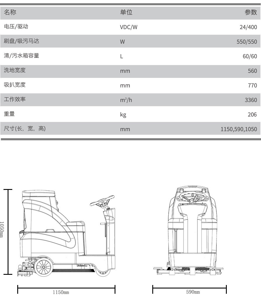 &#20339;&#21338;&#23448;&#26041;&#32593;&#39029;&#29256;&#45;&#20339;&#21338;&#65288;&#20013;&#22269;&#65289;