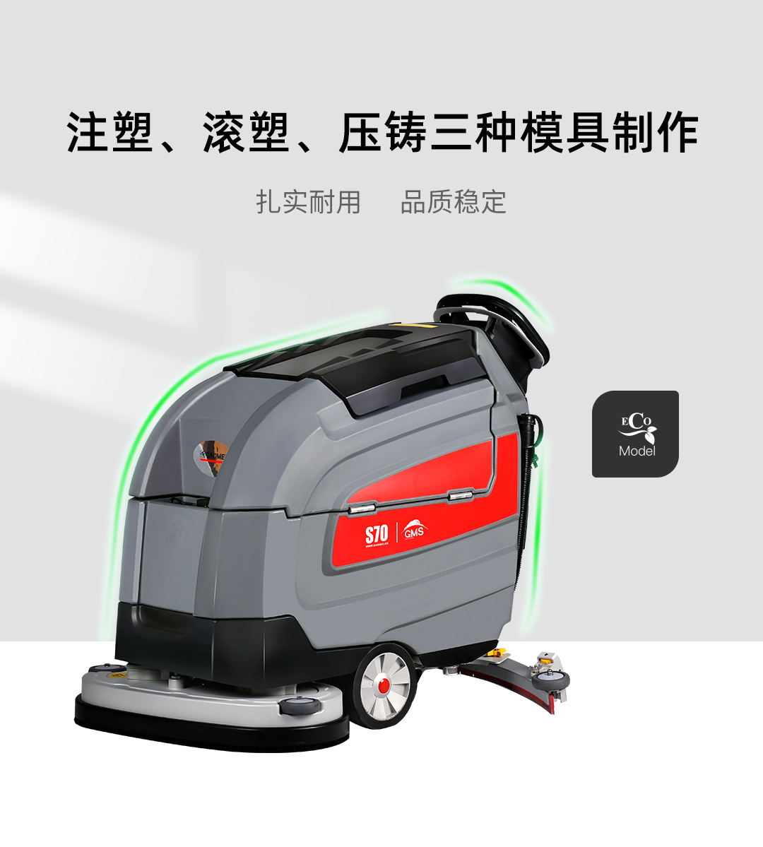 &#20339;&#21338;&#23448;&#26041;&#32593;&#39029;&#29256;&#45;&#20339;&#21338;&#65288;&#20013;&#22269;&#65289;