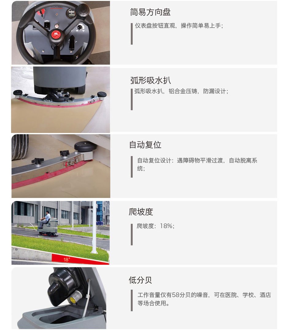 &#20339;&#21338;&#23448;&#26041;&#32593;&#39029;&#29256;&#45;&#20339;&#21338;&#65288;&#20013;&#22269;&#65289;