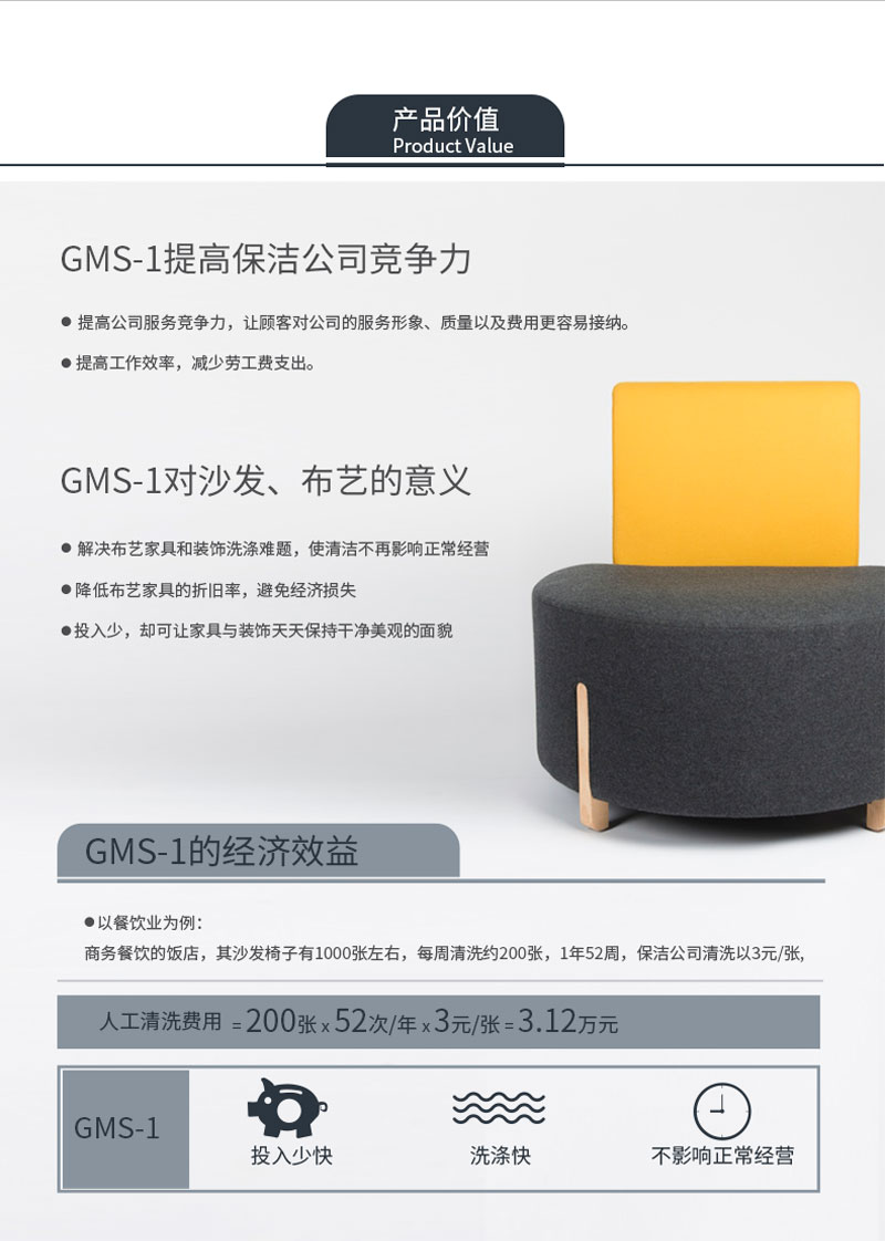 &#20339;&#21338;&#23448;&#26041;&#32593;&#39029;&#29256;&#45;&#20339;&#21338;&#65288;&#20013;&#22269;&#65289;