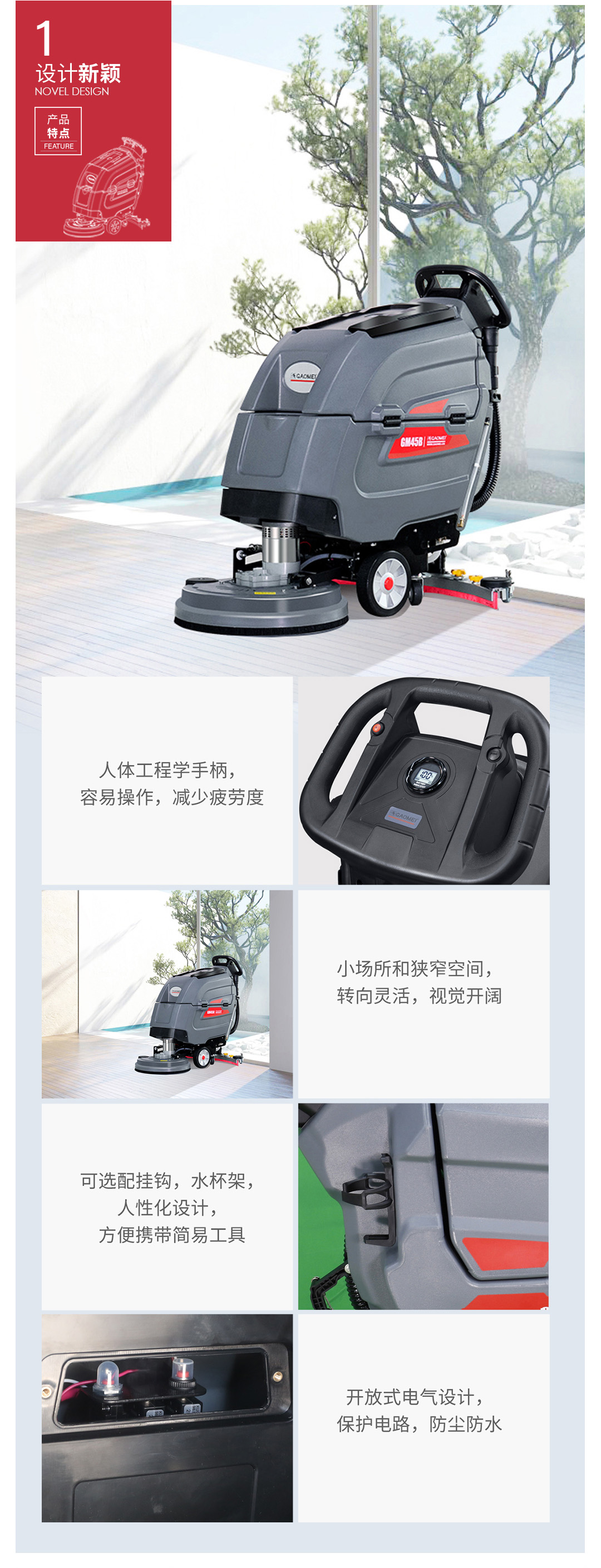 &#20339;&#21338;&#23448;&#26041;&#32593;&#39029;&#29256;&#45;&#20339;&#21338;&#65288;&#20013;&#22269;&#65289;