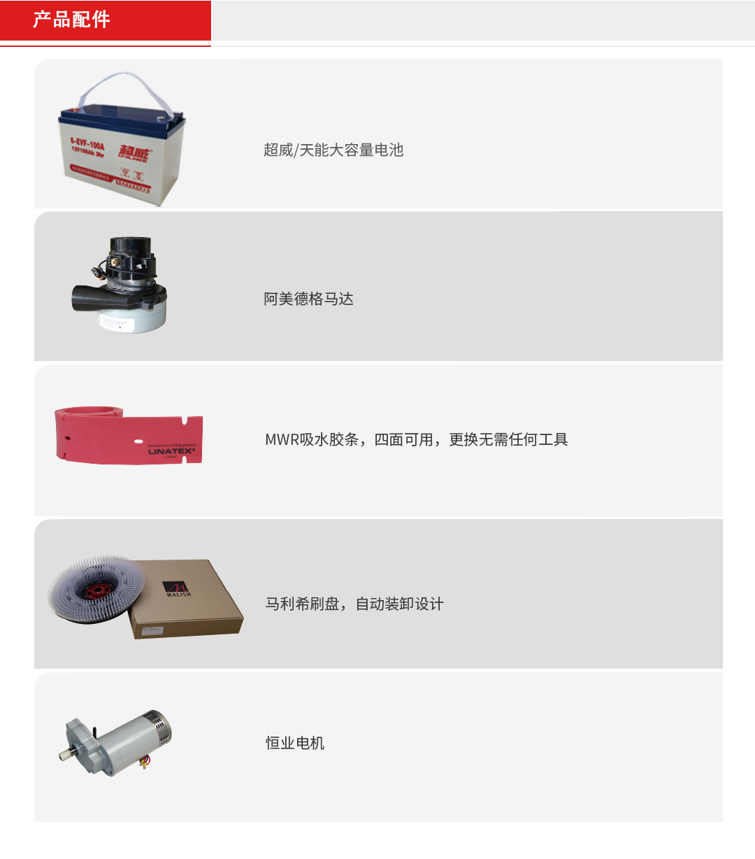 &#20339;&#21338;&#23448;&#26041;&#32593;&#39029;&#29256;&#45;&#20339;&#21338;&#65288;&#20013;&#22269;&#65289;