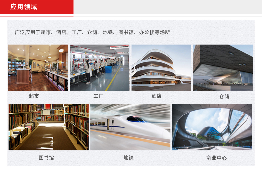&#20339;&#21338;&#23448;&#26041;&#32593;&#39029;&#29256;&#45;&#20339;&#21338;&#65288;&#20013;&#22269;&#65289;