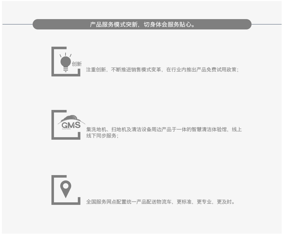 &#20339;&#21338;&#23448;&#26041;&#32593;&#39029;&#29256;&#45;&#20339;&#21338;&#65288;&#20013;&#22269;&#65289;