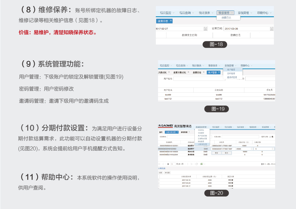 &#20339;&#21338;&#23448;&#26041;&#32593;&#39029;&#29256;&#45;&#20339;&#21338;&#65288;&#20013;&#22269;&#65289;