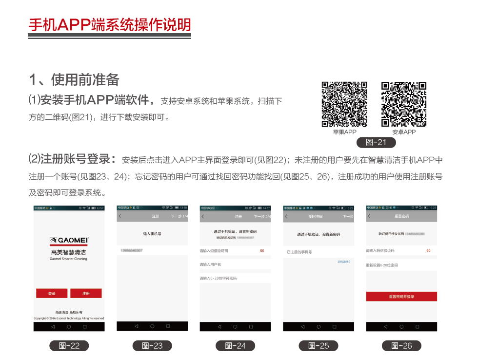 &#20339;&#21338;&#23448;&#26041;&#32593;&#39029;&#29256;&#45;&#20339;&#21338;&#65288;&#20013;&#22269;&#65289;
