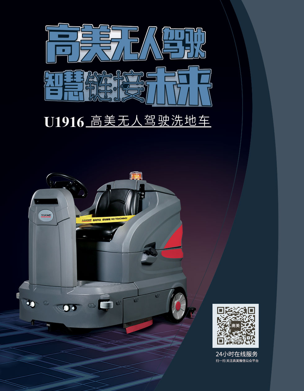 &#20339;&#21338;&#23448;&#26041;&#32593;&#39029;&#29256;&#45;&#20339;&#21338;&#65288;&#20013;&#22269;&#65289;