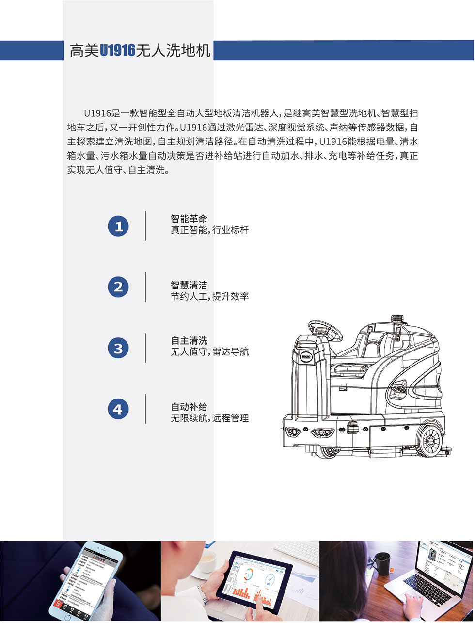 &#20339;&#21338;&#23448;&#26041;&#32593;&#39029;&#29256;&#45;&#20339;&#21338;&#65288;&#20013;&#22269;&#65289;