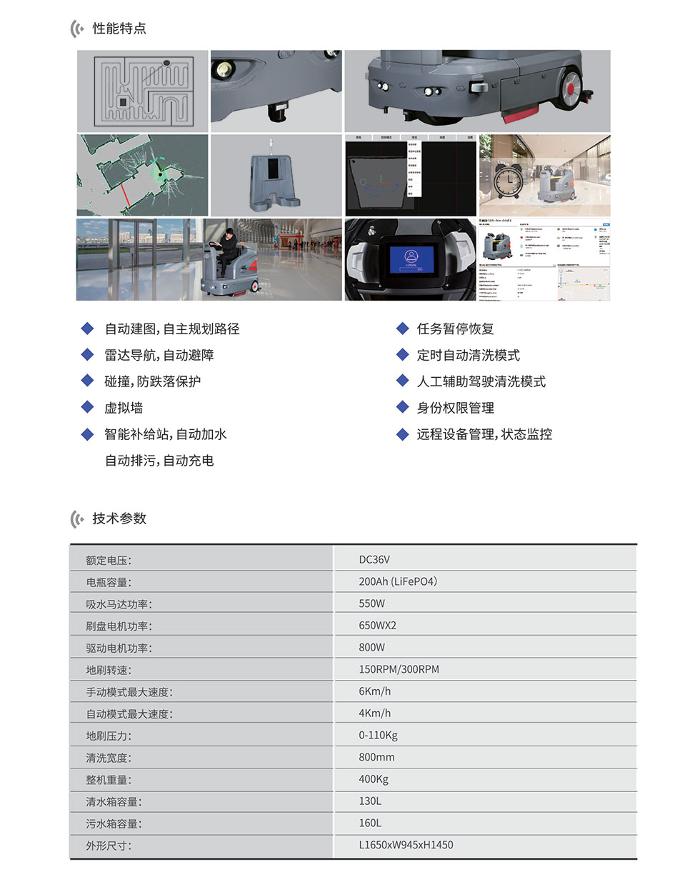 &#20339;&#21338;&#23448;&#26041;&#32593;&#39029;&#29256;&#45;&#20339;&#21338;&#65288;&#20013;&#22269;&#65289;