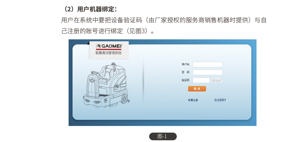 &#20339;&#21338;&#23448;&#26041;&#32593;&#39029;&#29256;&#45;&#20339;&#21338;&#65288;&#20013;&#22269;&#65289;