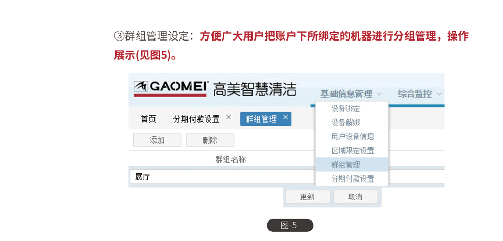 &#20339;&#21338;&#23448;&#26041;&#32593;&#39029;&#29256;&#45;&#20339;&#21338;&#65288;&#20013;&#22269;&#65289;