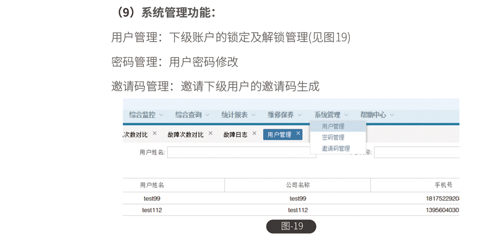 &#20339;&#21338;&#23448;&#26041;&#32593;&#39029;&#29256;&#45;&#20339;&#21338;&#65288;&#20013;&#22269;&#65289;
