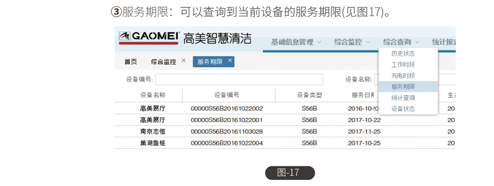 &#20339;&#21338;&#23448;&#26041;&#32593;&#39029;&#29256;&#45;&#20339;&#21338;&#65288;&#20013;&#22269;&#65289;
