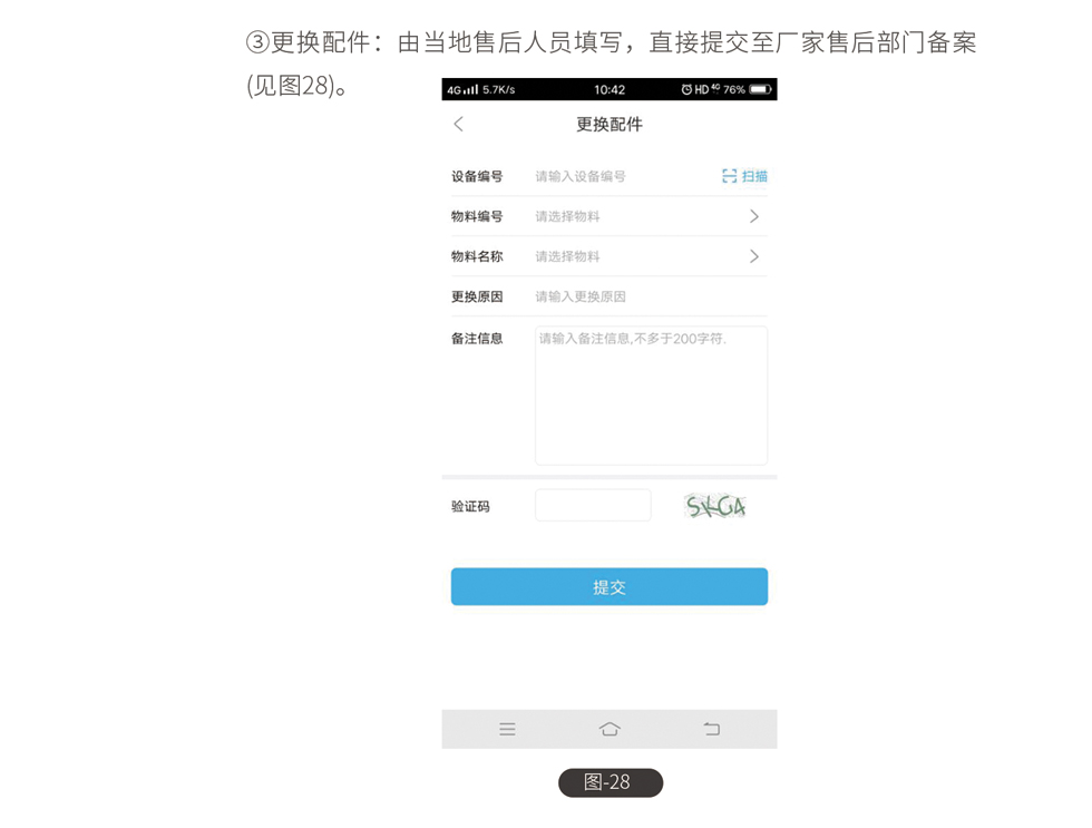 &#20339;&#21338;&#23448;&#26041;&#32593;&#39029;&#29256;&#45;&#20339;&#21338;&#65288;&#20013;&#22269;&#65289;