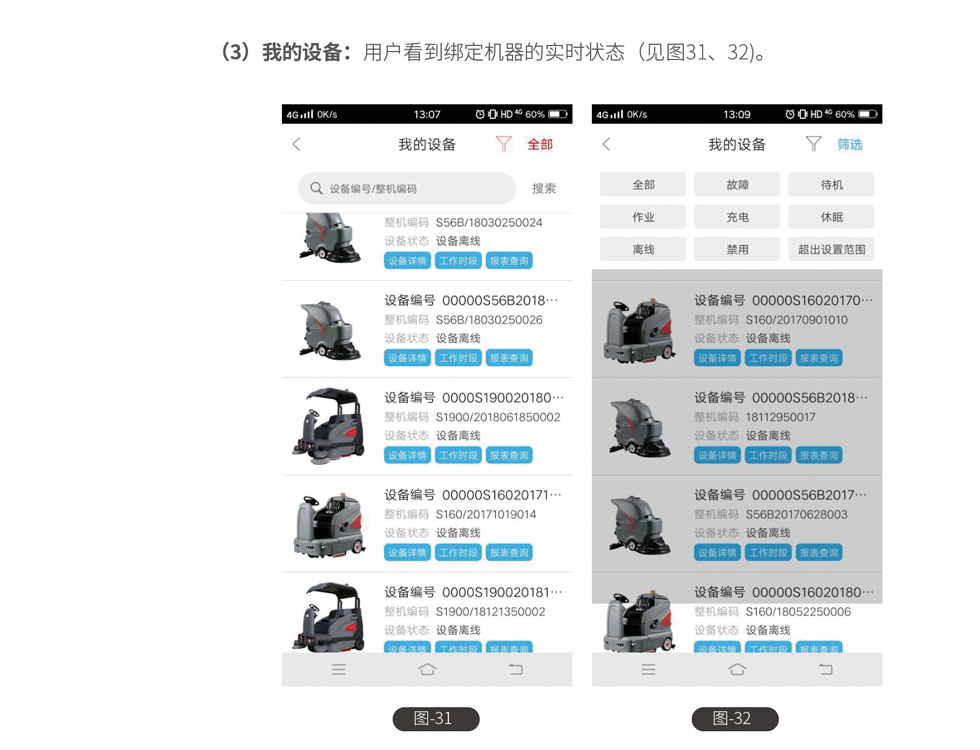 &#20339;&#21338;&#23448;&#26041;&#32593;&#39029;&#29256;&#45;&#20339;&#21338;&#65288;&#20013;&#22269;&#65289;