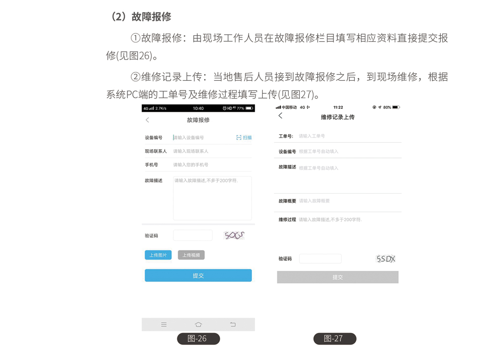 &#20339;&#21338;&#23448;&#26041;&#32593;&#39029;&#29256;&#45;&#20339;&#21338;&#65288;&#20013;&#22269;&#65289;