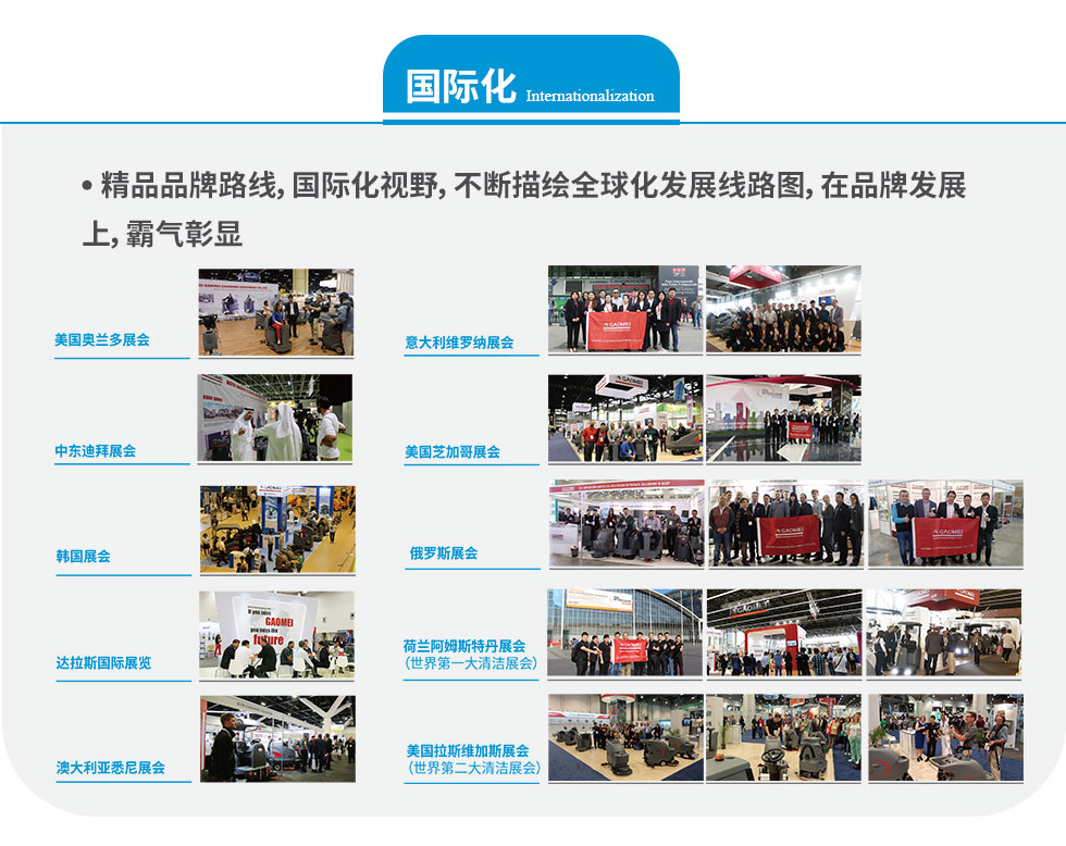 &#20339;&#21338;&#23448;&#26041;&#32593;&#39029;&#29256;&#45;&#20339;&#21338;&#65288;&#20013;&#22269;&#65289;