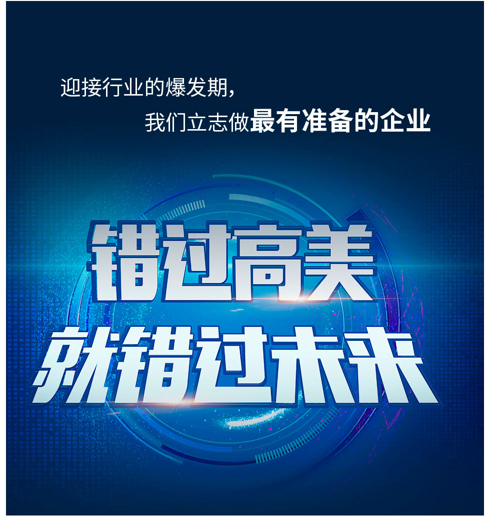&#20339;&#21338;&#23448;&#26041;&#32593;&#39029;&#29256;&#45;&#20339;&#21338;&#65288;&#20013;&#22269;&#65289;