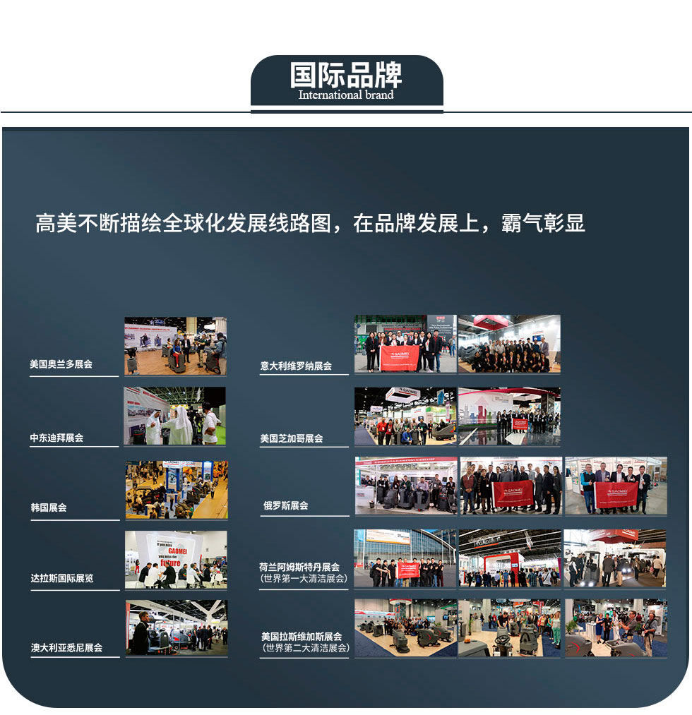 &#20339;&#21338;&#23448;&#26041;&#32593;&#39029;&#29256;&#45;&#20339;&#21338;&#65288;&#20013;&#22269;&#65289;
